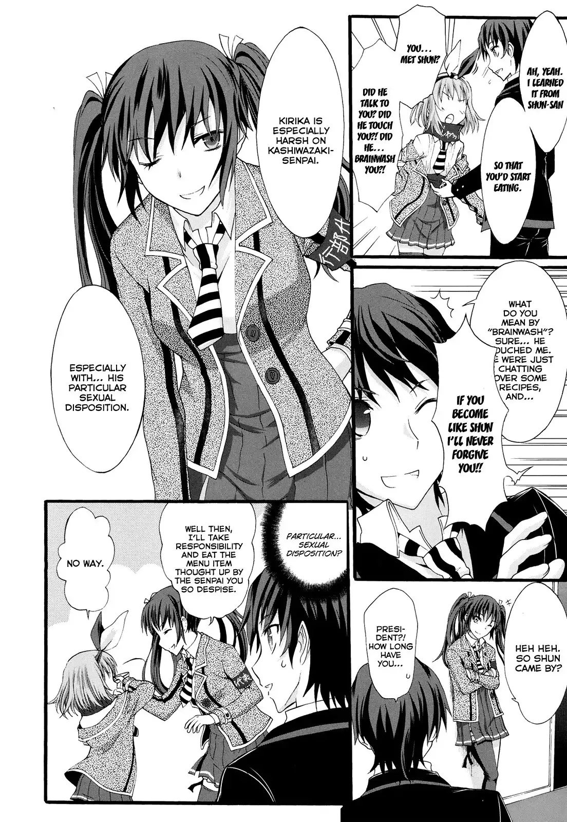 Seitokai Tantei Kirika Chapter 16 37